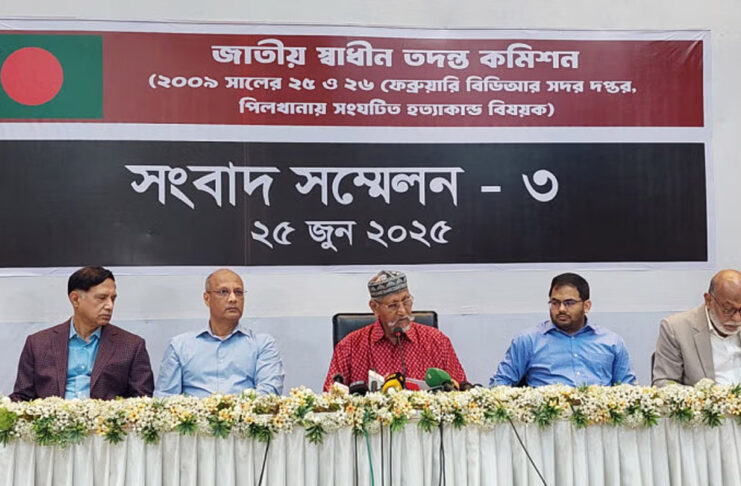 বিডিআর হত্যাকাণ্ড
