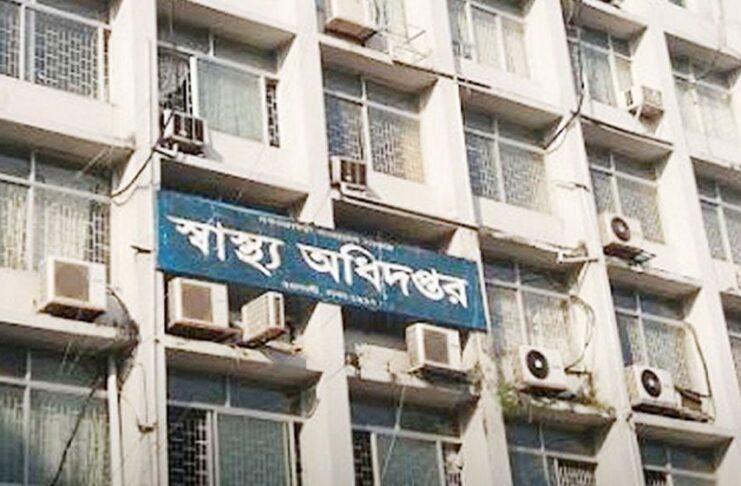 করোনায় একজনের মৃত্যু