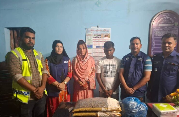 মৌলভীবাজারে ৪ কেজি গাঁজাসহ নারী - পুরুষ আটক