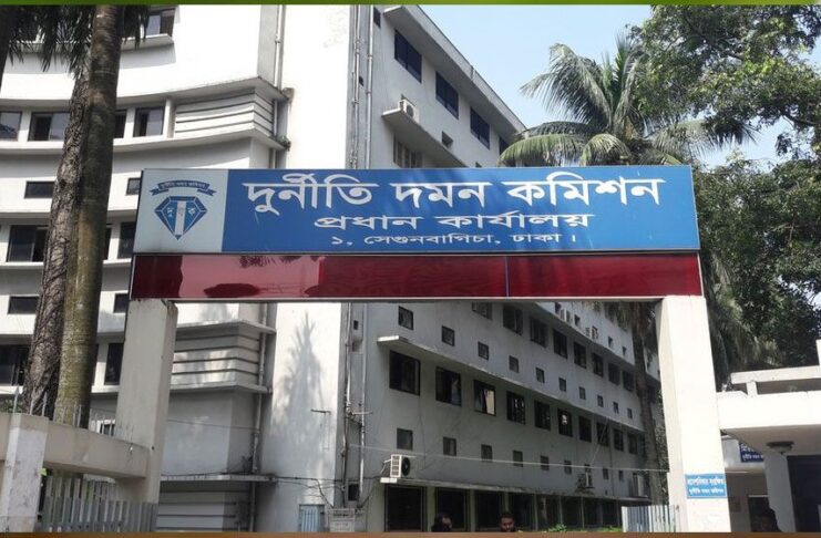 দুদকের ৪ কর্মকর্তাকে পরিচালক পদে পদোন্নতি