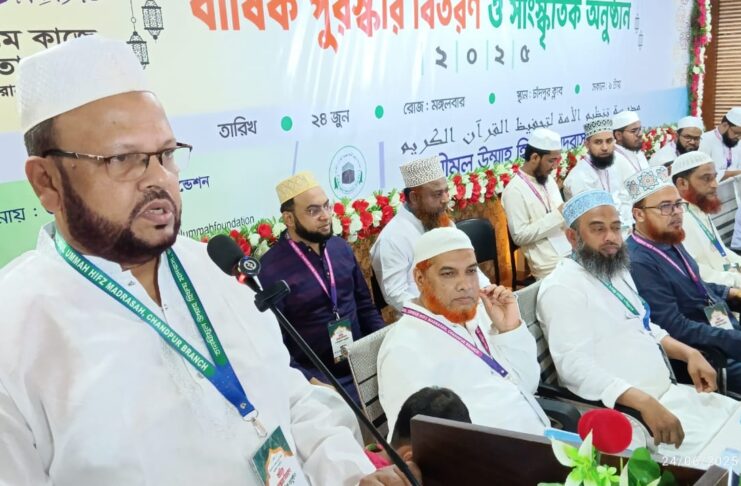 সাম্য-ন্যায়ের সমাজ
