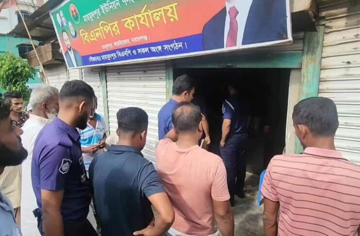 বিএনপি কার্যালয়ের ভাড়া চাওয়ায় দোকান মালিককে পিটিয়ে হত্যা