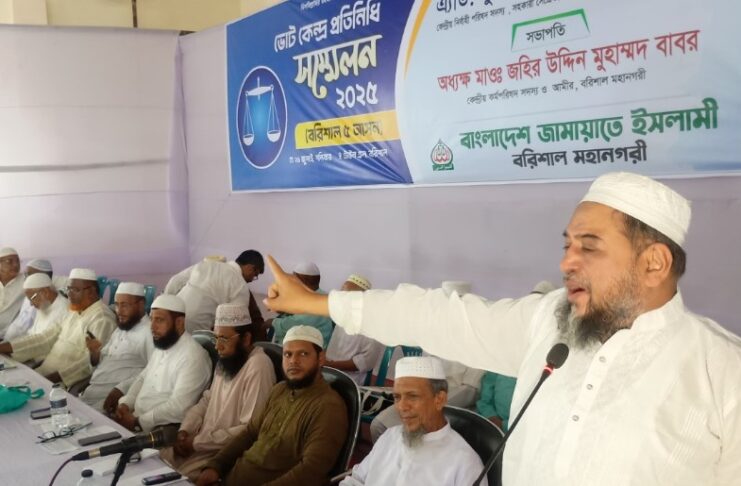 সব দল দেখা শেষ, এবার জামায়াতে ইসলামীকে দেখবে মানুষ