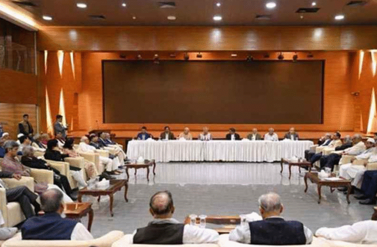 জুলাই সনদের খসড়া প্রকাশ