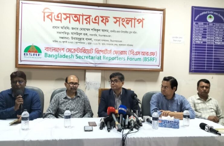 নির্বাচন