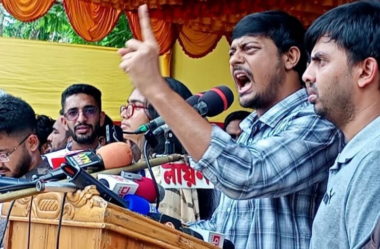 ‘শক্তিশালী বাংলাদেশ গঠন করতে চাইলে নতুন সংবিধান বানাতে হবে’