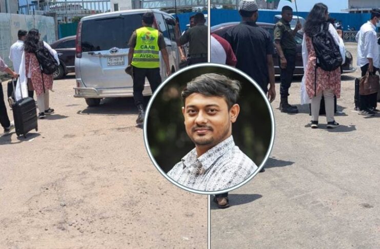 নাসীরুদ্দীন পাটওয়ারী