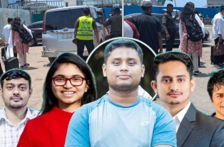 জাতীয় নাগরিক পার্টি