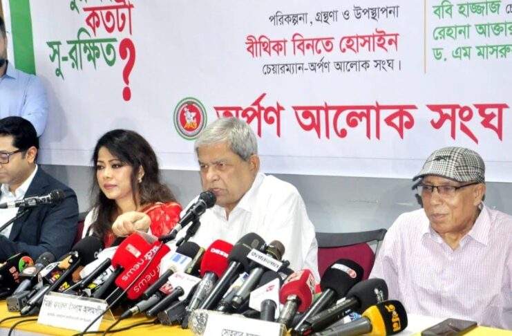 মির্জা ফখরুল