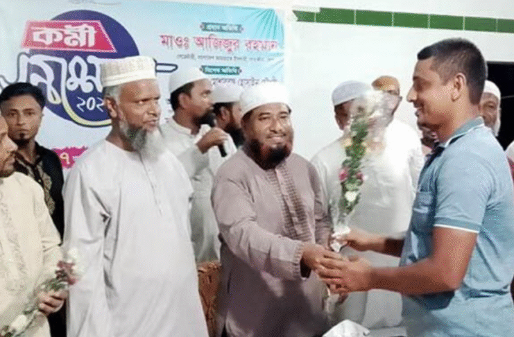 জামায়াত