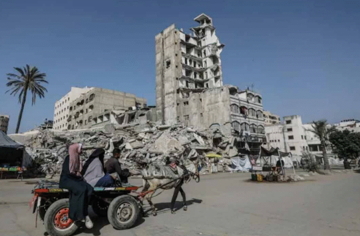 গাজা সিটি