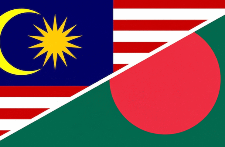মালয়েশিয়া