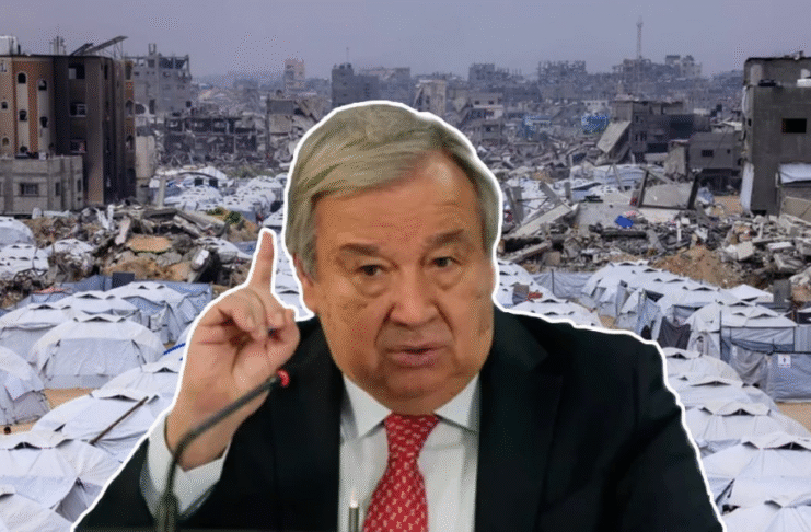 জাতিসংঘ