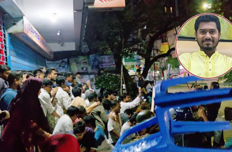 জরুরি বৈঠকে পুলিশ