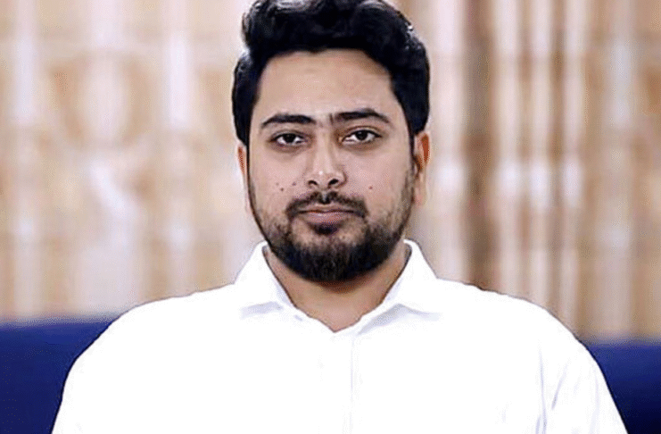 নাহিদ ইসলাম