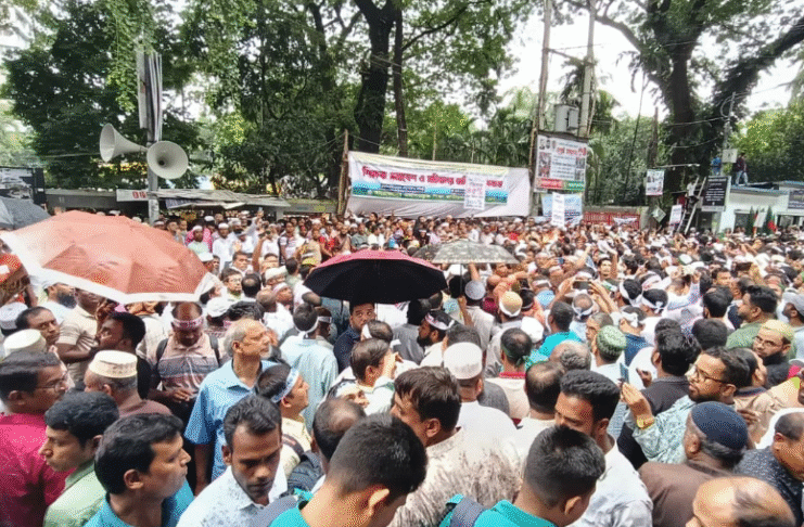শিক্ষক