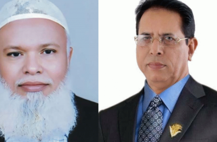 কুমিল্লা শিক্ষাবোর্ডের চেয়ারম্যান