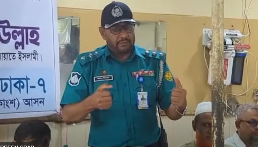 পুলিশ সুপারে
