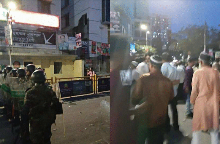 জাপা ও গণঅধিকার পরিষদের মধ্যে সংঘর্ষ