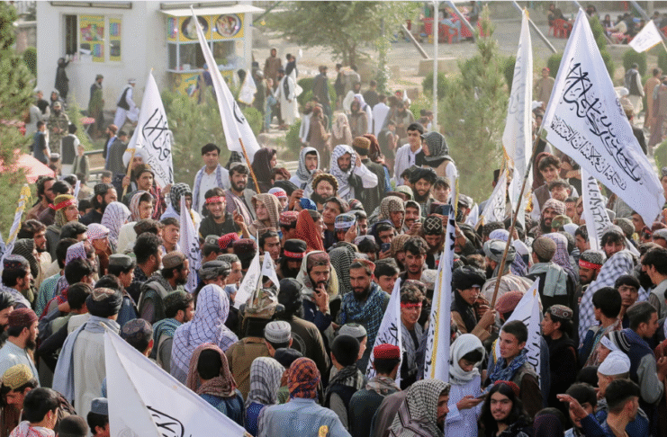 আফগানিস্তান