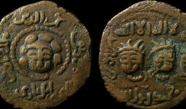 মুদ্রা