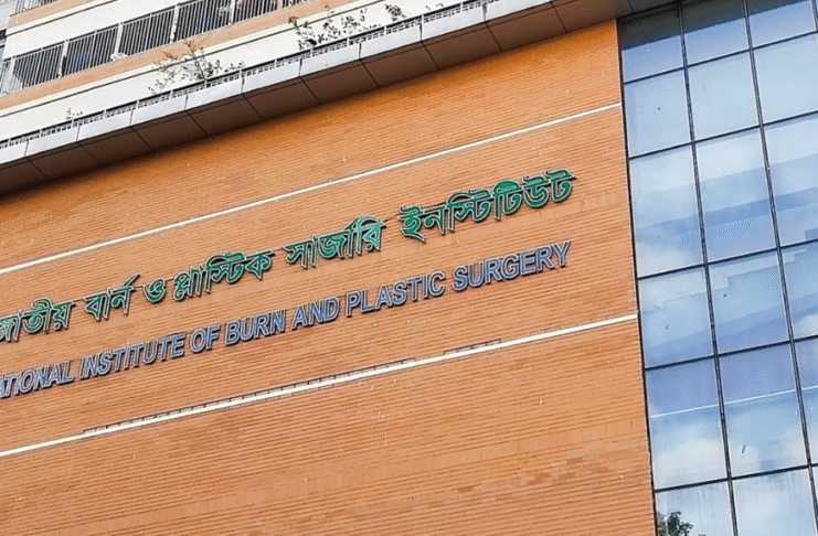 নারায়ণগঞ্জে গ্যাস লাইন বিস্ফোরণ