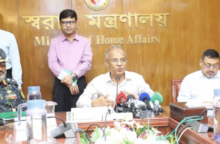 স্বরাষ্ট্র উপদেষ্টা