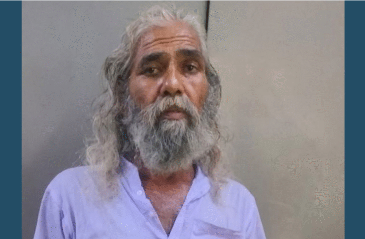 কুখ্যাত অপরাধী