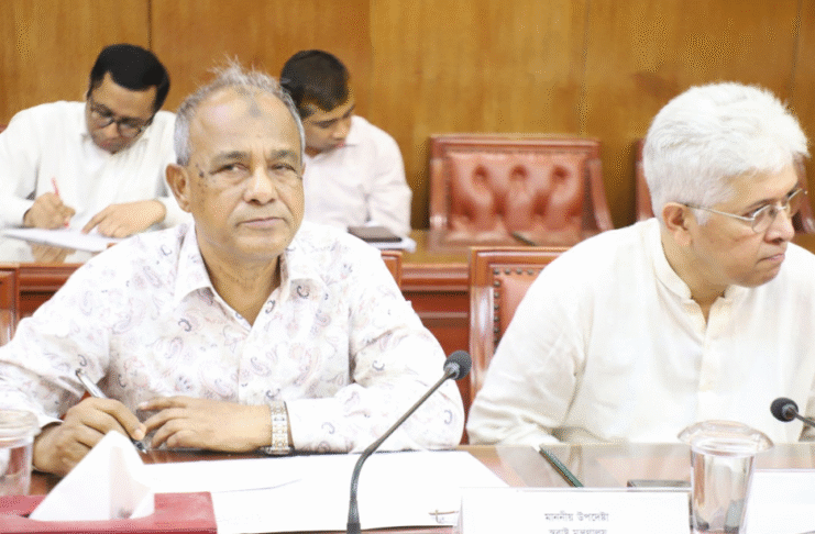 স্বরাষ্ট্র উপদেষ্টা