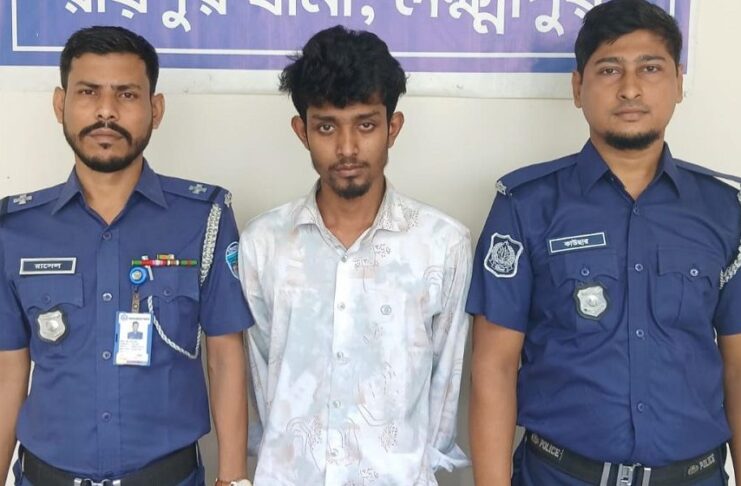 হিন্দু যুবক