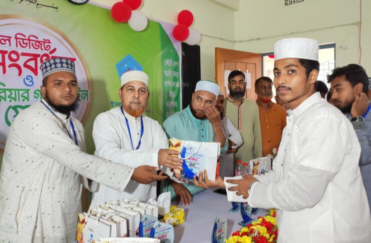 উল্লাপাড়ায় ছাত্রশিবির