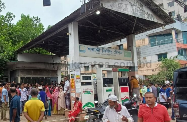 বগুড়া