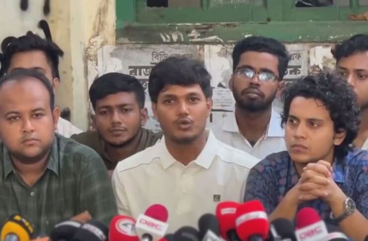 আবিদুল