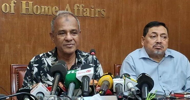 স্বরাষ্ট্র উপদেষ্টা