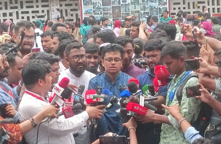 জিএস প্রার্থী ফরহাদে