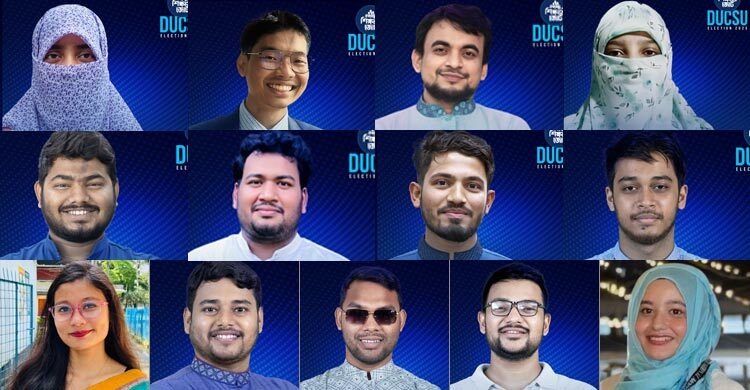 ডাকসু নির্বাচনে সদস্যপদে জয়ী