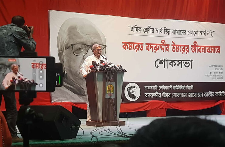 মির্জা ফখরুল