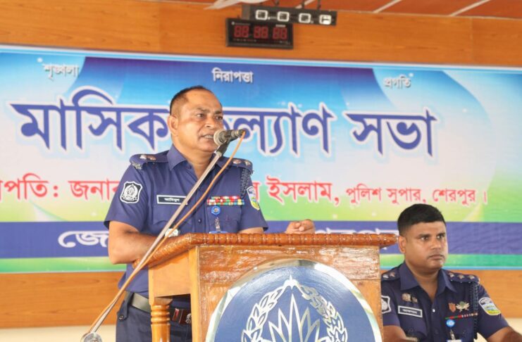 পুলিশ