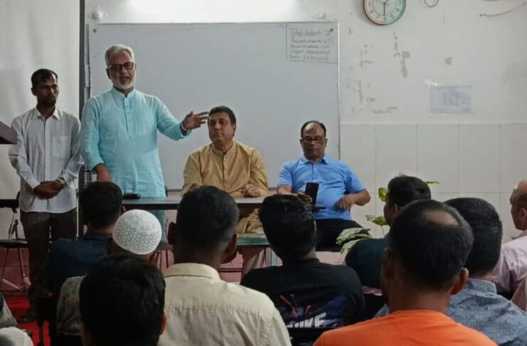 শ্রমিকদের মিলনমেলা
