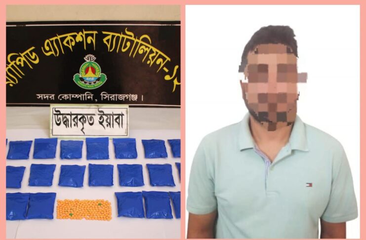 আব্দুর রহিম ওরফে সুইট