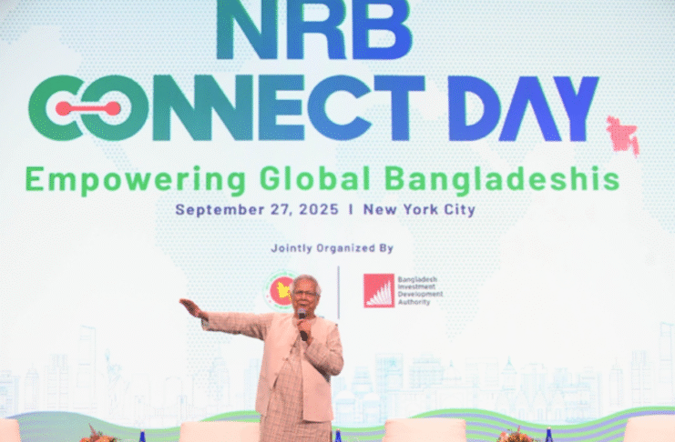 প্রধান উপদেষ্টা