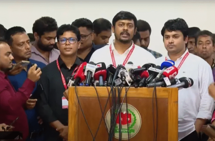 নাসীরুদ্দীন পাটওয়ারী