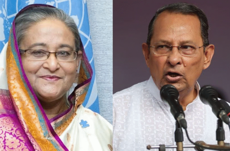 হাসিনা - ইনু