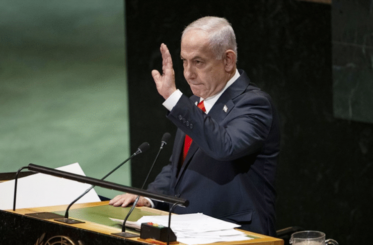 নেতানিয়াহু