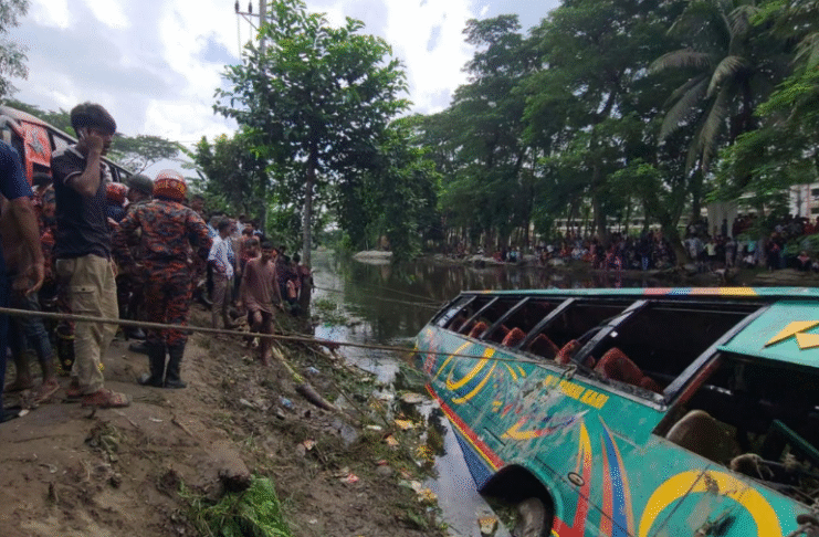 সড়ক দুর্ঘটনা