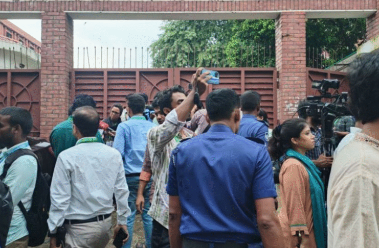জাকসু