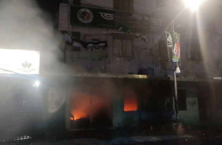 জাতীয় পার্টি