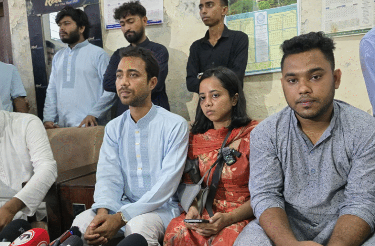 ছাত্রদল