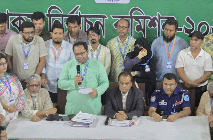 জাকসু নির্বাচন