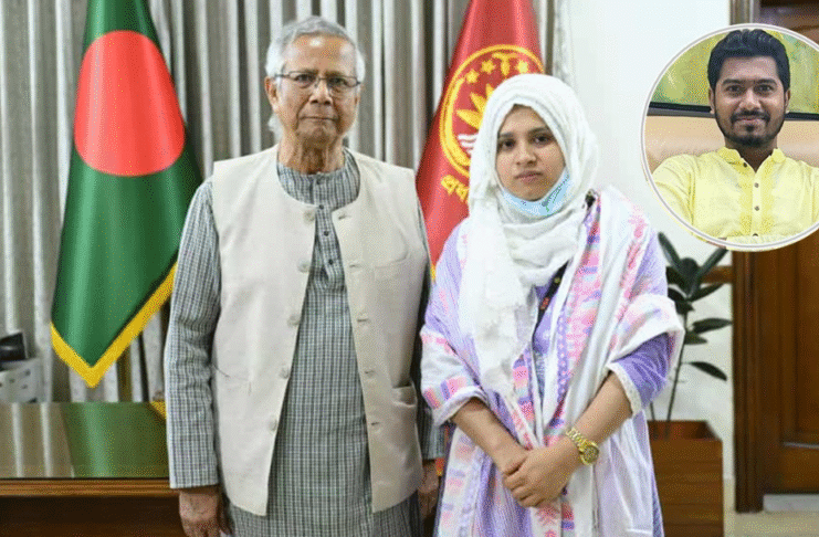 প্রধান উপদেষ্টা